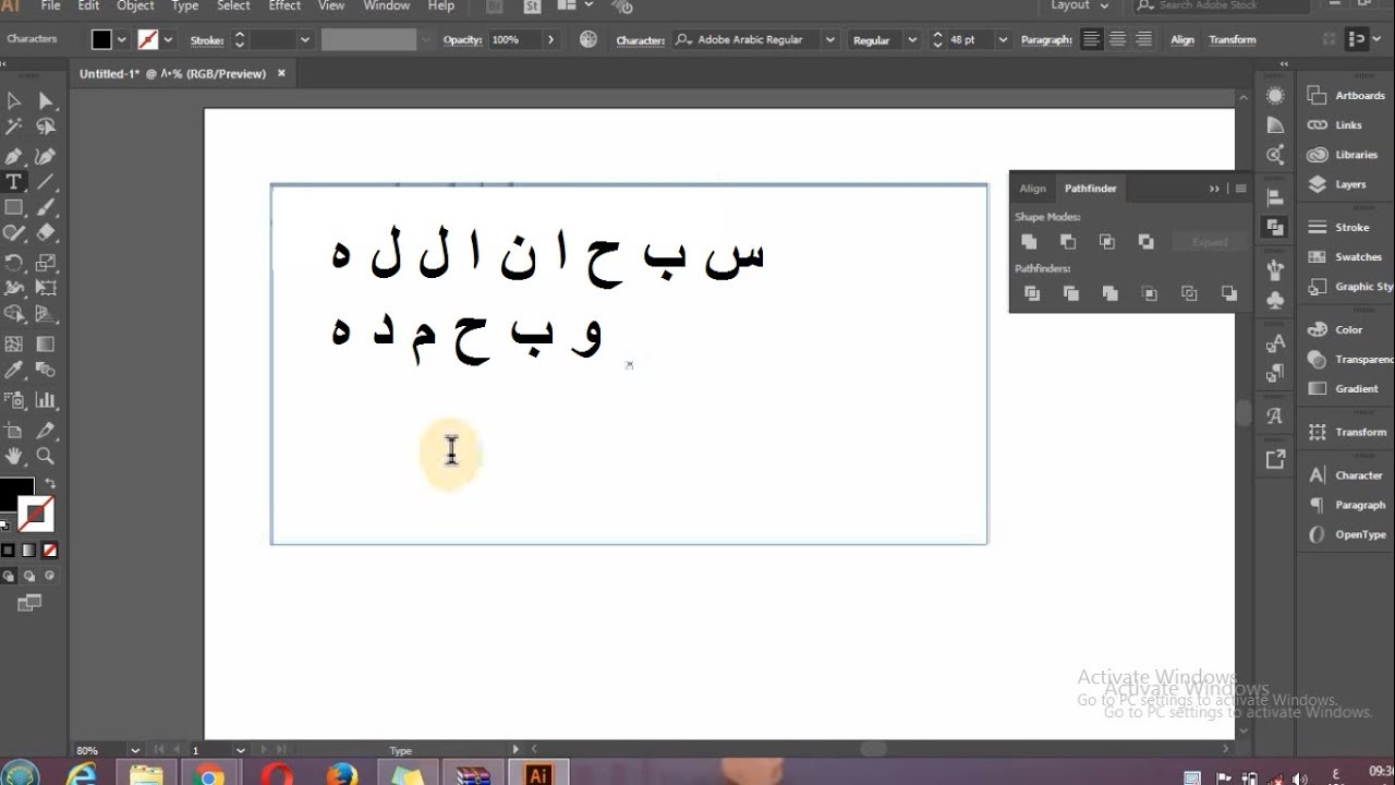 how to download arabic fonts for illustrator